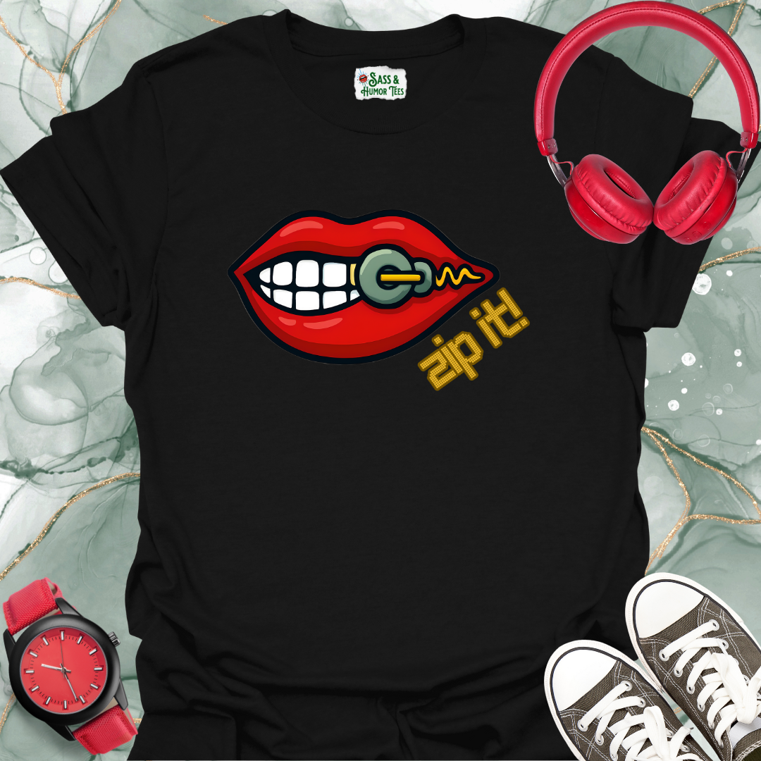 Zip It! T-shirt.